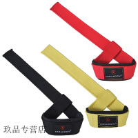 助力带握力带健身房助握护腕防滑硬拉手套健美杠铃训练护掌拉力黄色均码