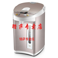 家用开水器电热水瓶家用304不锈钢电热水壶5L大容量保温 褐色