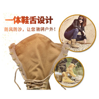 春夏季户外鞋女鞋徒步鞋高帮登山鞋男鞋爬山旅行水滑真皮透气