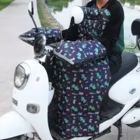 电动车挡风被冬季分体加大加厚保暖电摩电瓶车男女挡风罩防水护膝