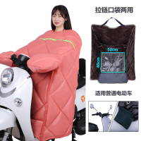 电动车挡风被冬季防水加绒保暖电瓶车防风护膝护腰连体加大加厚
