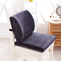 记忆棉护腰办公室坐垫靠垫一体靠背汽车腰靠椅垫屁股坐垫学生银灰组合