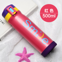 便携可爱锈钢杯子2017车载弹跳男女学生水杯