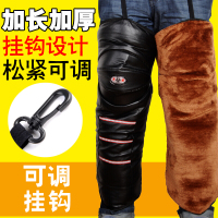 冬季摩托车护膝电动车加厚保暖护膝pu电瓶车男女护腿风寒骑车 护膝