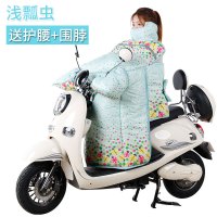 踏板车电动车挡风被冬季加大加厚加绒水保暖护腰护腿寒连体款