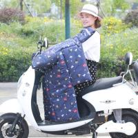 冬季新款电动车挡风被保暖加厚加宽加大电瓶摩托车挡风罩护膝防水