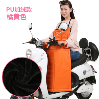 电动车挡风被电瓶车摩托车寒风冬季保暖PU皮加厚加绒护膝男女