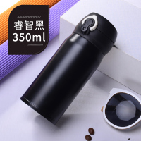 锈钢真空保温杯男女车载弹跳盖杯子学生户外便携水杯礼品杯定制