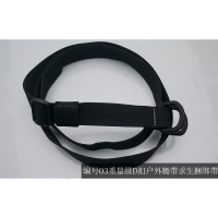 尼龙织带户外旅行绑绳衣服睡袋帐篷捆绑带捆扎带背包配件