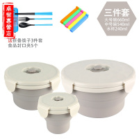 折叠碗硅胶饭盒户外水杯旅游旅行便携餐盒泡面碗杯子可伸缩餐具