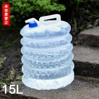 野营伸缩储水桶户外折叠便携带水龙头车载PE食品级饮纯净水袋蓄水