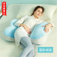 孕妇枕多功能护腰侧睡枕孕妇枕头抱枕睡觉托腹侧卧抱枕睡垫