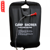 野外淋浴袋户外20L简易洗澡晒水沐浴袋太阳能热水袋便携家用折叠