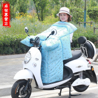 电动车挡风被冬季加大加厚加绒电瓶摩托车防风罩护膝保暖防水连体
