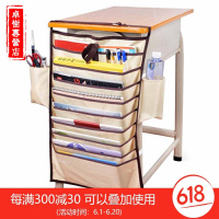 学生书挂袋可版课桌学习书本多功能挂书收纳袋书架挂书袋
