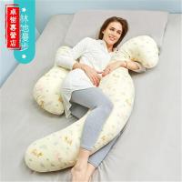孕妇枕头侧睡护腰托腹多功能睡觉侧卧枕孕抱枕靠枕睡枕腰枕