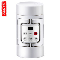 出国旅行旅游用品出差创意迷你便携折叠电热水杯烧水壶