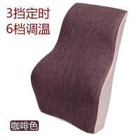 加热靠垫坐垫办公室腰靠记忆棉暖腰护腰热垫椅垫靠背可拆洗