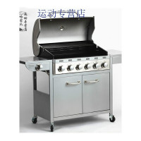 大型别墅烧烤炉酒店烧烤车庭院烤肉炉家用烤肉架商用烧烤架