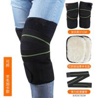 双用冬季电瓶摩托车护膝电动车护膝保暖护腿加厚防寒防风骑行男女