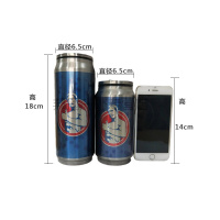 红牛能量饮料保温水杯pubg今晚吃鸡周边药同款保温瓶