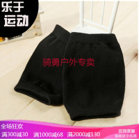 夏季薄款护膝盖保暖男女士短款空房无痕护膝关节老寒腿