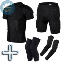 守员服将服套装防撞短袖足球服短裤护膝护肘头盔护具橄榄球衣户外防撞T恤六件套