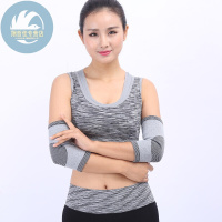 竹炭运动护肘 健身护具瑜伽护臂轮滑篮球羽毛球网球保暖护套男女 户外 灰色 买一只送一只同款