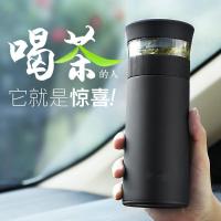 茶水分离泡茶保温杯男士大容量304不锈钢过滤茶叶便携水杯子 户外