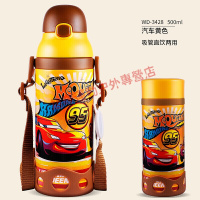 儿童保温杯带吸管杯子手柄小孩水壶幼婴儿喝水杯宝宝学饮杯