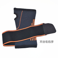 护腕男女健身运动羽毛排篮网球扭伤防护缠绕加压长护手腕手掌夏薄 黑色单只 均码