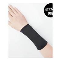 手套遮疤女士夏季创意护腕手臂羽毛球长款潮流手腕套健身排球个性