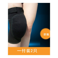滑雪运动舞蹈滑冰护膝跳舞海绵加厚排球足球男女拜佛儿童跪地加厚带防滑带黑色2只装