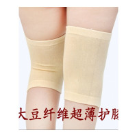 夏季护膝盖护肘腿护腰保暖空房透气男女竹炭大豆纤维莫代尔