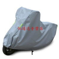 电动车罩踏板摩托车衣防晒遮阳罩防雨罩电瓶车套防尘罩加厚盖布