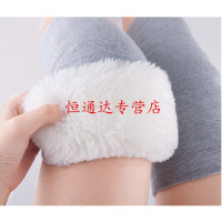 羊毛护膝盖套保暖老寒腿男女内穿冬天老人专用关节防寒漆盖