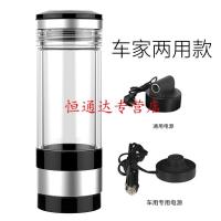 车载烧水壶热水壶12V玻璃开水烧水杯车载电热杯加热水杯