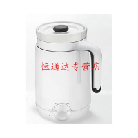 家用迷你养生杯陶瓷电热水杯办公室热牛奶煮粥杯电炖杯 白色
