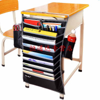 学生书挂袋可版课桌学习书本多功能挂书收纳袋书架挂书袋