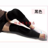 羊绒护膝保暖老寒腿男女羊毛加厚加长老人睡觉保暖防寒护膝盖秋冬黑色均码