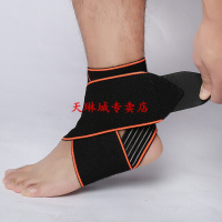 运动护踝男女户外跑步登山篮球弹性防滑护具(单只) 黑色