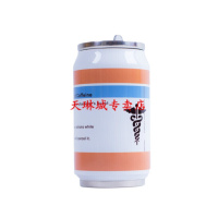 绝地求生大逃杀steam游戏周边保温水杯cos吃鸡杯子能量饮料易拉罐