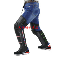 摩托车山地自行车保暖护膝护肘四件套装 骑士防摔护具男女防风护腿骑行装备电动车脚踝膝盖护腿套 1双