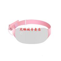 月经大姨妈暖肚子夏季空暖宫腰带电加热艾灸护腰保暖女 暖宫带(单电版) 均码