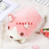 冬季煖宝宝充电式电暖宝萌萌可爱毛绒防爆暖手热水袋女电热暖手宝