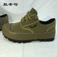 新起点解放鞋户外登山鞋野营徒步鞋低腰作训鞋黄胶鞋防臭