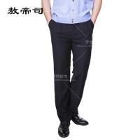 协警制服民警大衣藏青色保安70%春秋执勤服裤子(纯毛),制服带内里护膝春秋裤。辅警交警衣服