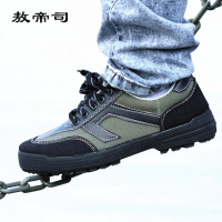 部队解放鞋男特种兵军鞋作训鞋工地耐磨帆布鞋户外运动徒步鞋灰绿色