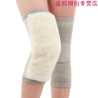 羊毛护膝保暖老寒腿秋冬季加厚羊绒防寒男女士老人膝盖关节骑车长