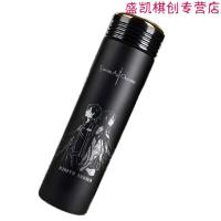 动漫神域杯子桐人亚丝娜结衣不锈钢保温杯水杯子 01